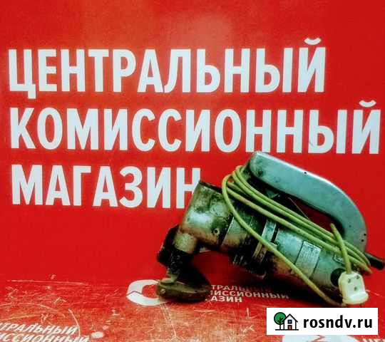 Электроножницы по металлу иэ-5402 Комсомольск-на-Амуре - изображение 1