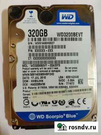 WD Blue 320 Гб, жесткий диск для ноутбука 2.5 Красноярск