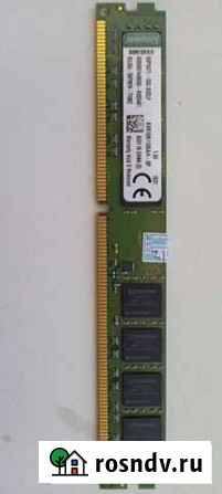 Оперативная память ddr3 4 gb kingston Красноусольский - изображение 1