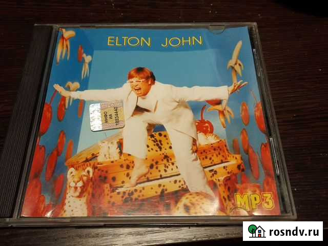 Диски 4 шт Севастополь - изображение 1