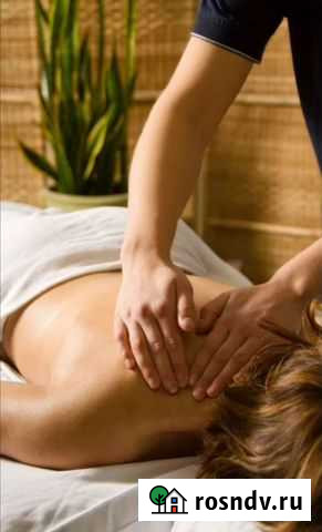 Массаж для женщин Владикавказ - изображение 1