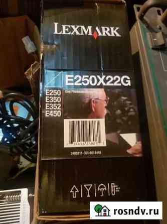 Картридж-Фотобарабан для Lexmark e450dn(e250X22G) Лиски