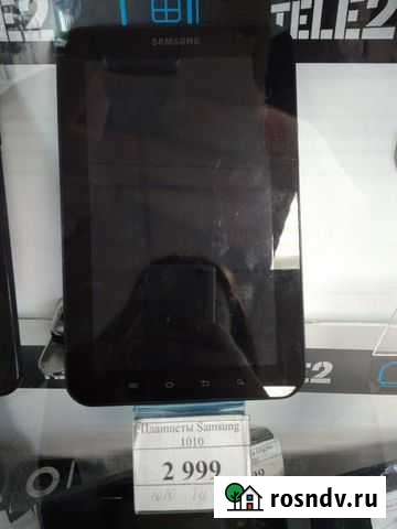 Планшет samsung Сосново-Озерское - изображение 1