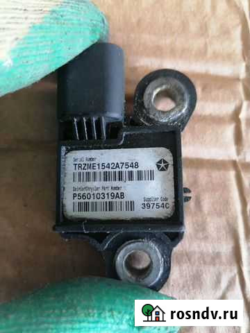 Jeep Cherokee Liberty KJ Джип Чероки Либерти Новомосковск - изображение 1