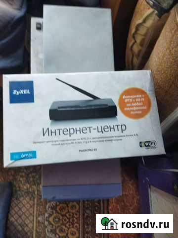 Модем Новокузнецк - изображение 1