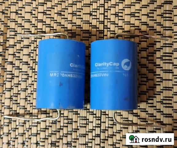 Конденсаторы Clarity Cap MR 0,22 мкф (пара) Смоленск - изображение 1