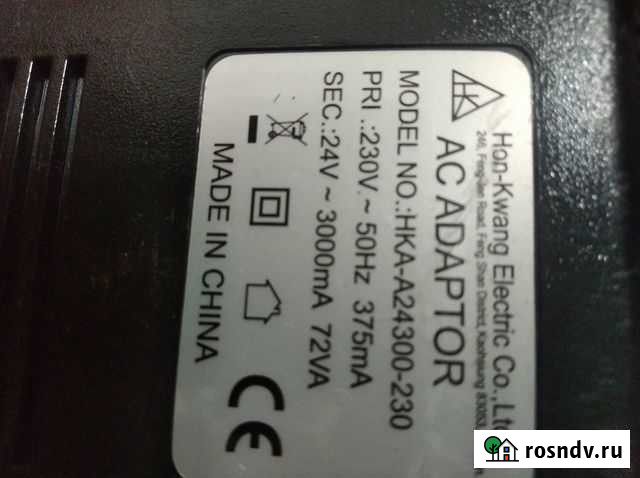 Зарядное устройство 24в 3А Казань - изображение 1