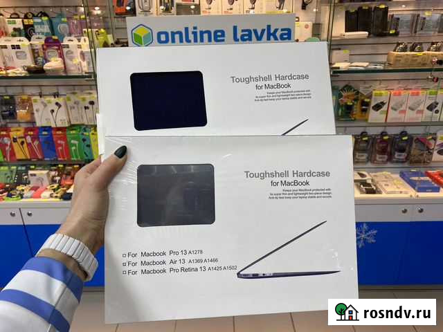 Чехол на macbook air 13 Пермь - изображение 1