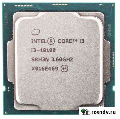 Процессор Intel i3 10100 1200 soket Новосибирск