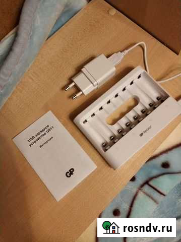 Зарядное устройство для аккумуляторов GP AA (HR6) Сергиев Посад - изображение 1