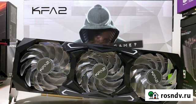 Rtx 3070 kfa2 Тверь - изображение 1
