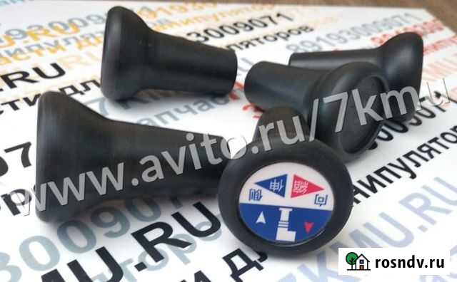 Ручки на рычаги кму Чита - изображение 1