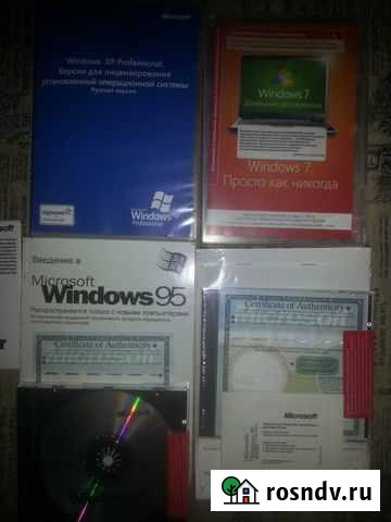 Лицензионный софт Windows 95/XP/7 Мурманск - изображение 1