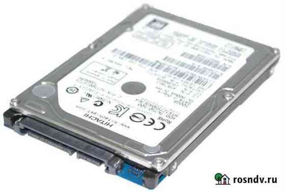 Hitachi H2T500854S - 500GB 5.4K RPM SATA 9.5mm 2.5 Омск