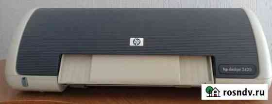 Принтер hp deskjet 3420 струйный цветной Новокуйбышевск