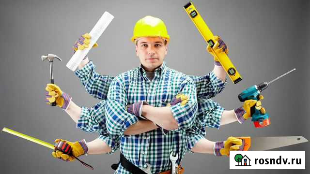 Мастер на час (муж на час) Калуга - изображение 1