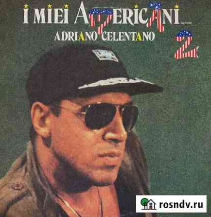 LP.Adriano Celentano - I Miei Americani - 1986 Астрахань