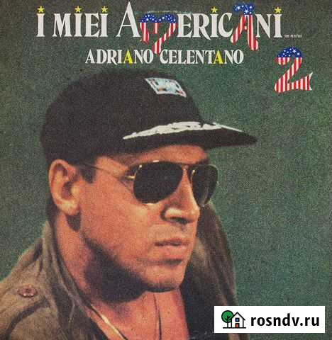 LP.Adriano Celentano - I Miei Americani - 1986 Астрахань - изображение 1