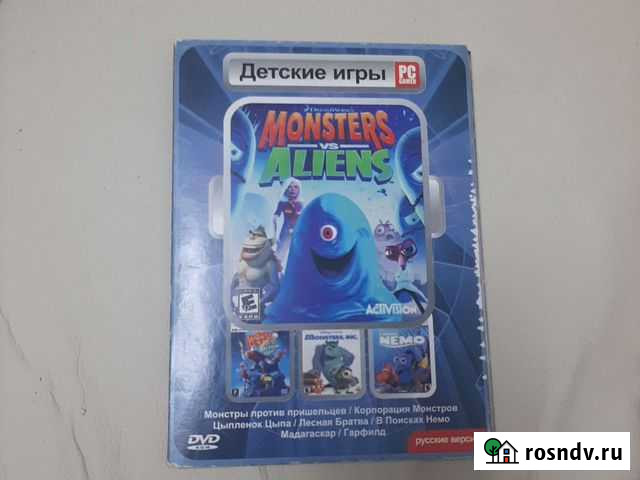 Игровые диски для пк Волгоград - изображение 1