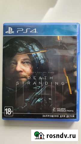 Игра для приставки PS4 Death Stranding Тольятти - изображение 1