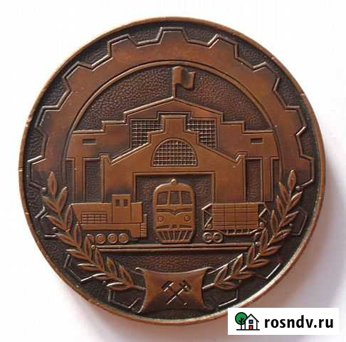 Великолукский локомотиворемонтный завод Жердевка - изображение 1