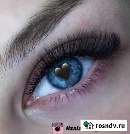 Наращивание ресниц Петропавловск-Камчатский - изображение 1