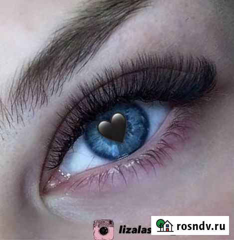 Наращивание ресниц Петропавловск-Камчатский - изображение 1