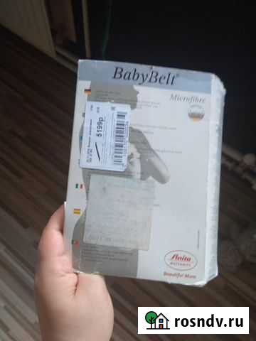 Пояс дородовой « Baby Belt Пироговский - изображение 1