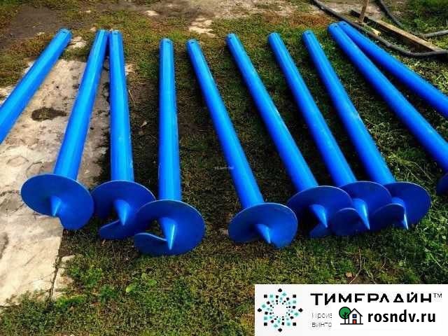 Винтовые сваи Волжск - изображение 1