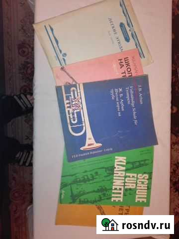 Школа для трубы и кларнета Старый Оскол - изображение 1