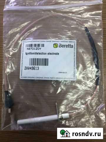 Электрод на котёл Beretta Саратов - изображение 1