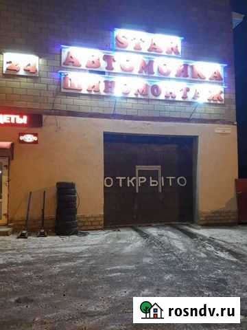 Автомойка высокого давления Самара - изображение 1