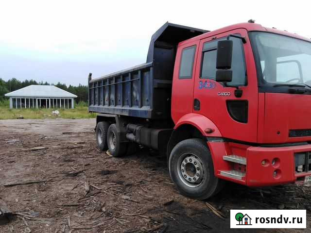 Услуги самосвала 20 тонн 16 и 20куб Нея - изображение 1