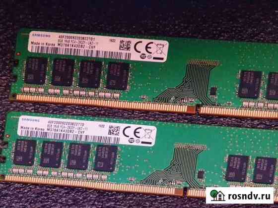 DDR4 16gb 2400mg Новокаякент