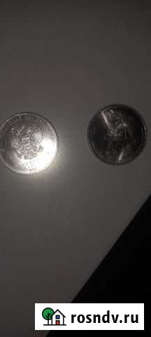 Монеты 25 рубл Елец - изображение 1