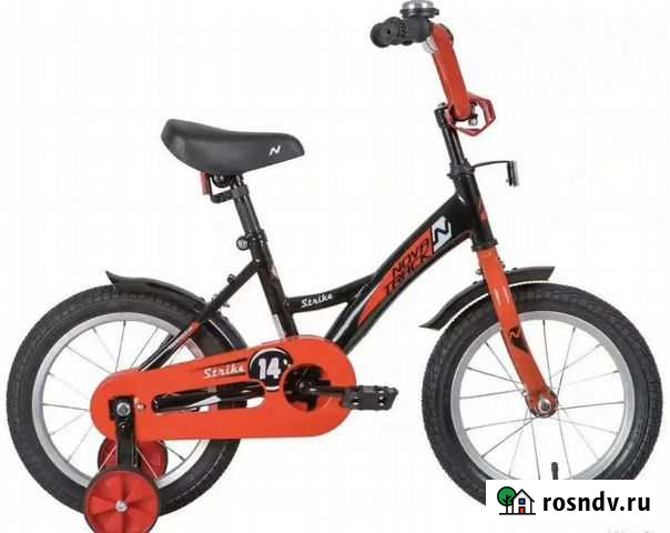 Велосипед Симферополь - изображение 1