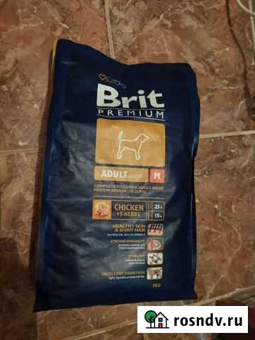 Сухой корм для собак Brit Premium, курица 3 кг (дл Старый Оскол - изображение 1