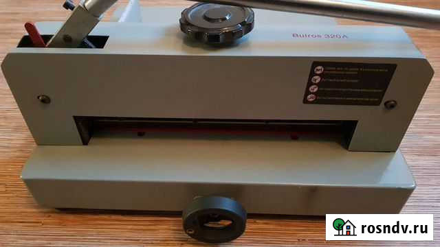 Резак Bulros 320A Новокузнецк - изображение 1
