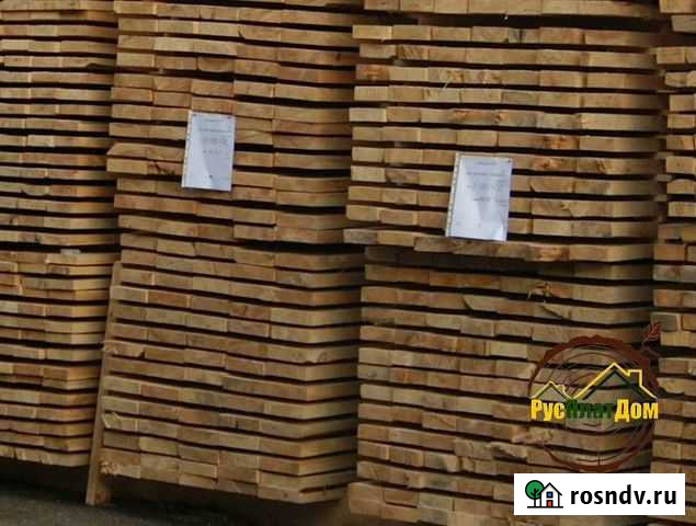 Доска сухая Кадников - изображение 1