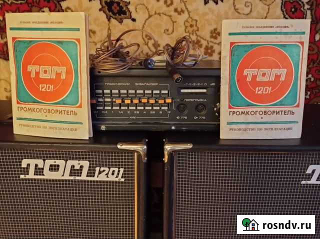 Очень громкая эстрадная акустика Том 1201 Тюмень - изображение 1