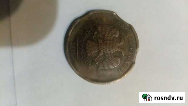 Монеты с браком. монета брак Майкоп - изображение 1