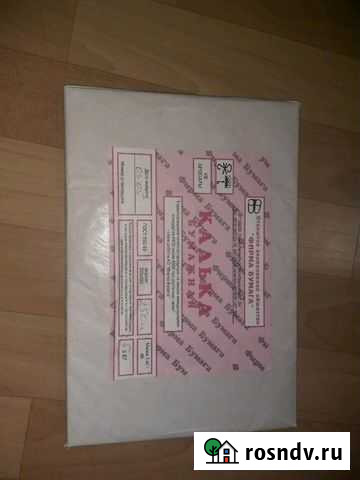 Листы кальки Самара - изображение 1