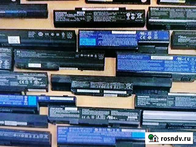 Нерабочие батареи ноутбука Астрахань - изображение 1
