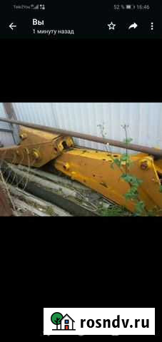 JCB стрела Домодедово - изображение 1