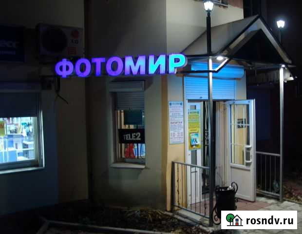 Фотопечать, печать на холсте, копи-центр, фото н/д Брянск - изображение 1