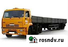 Грузоперевозки Рязань и Область Рязань - изображение 1