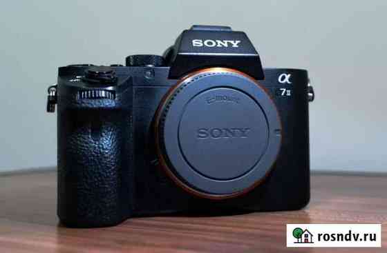 Sony a7 ii Калуга