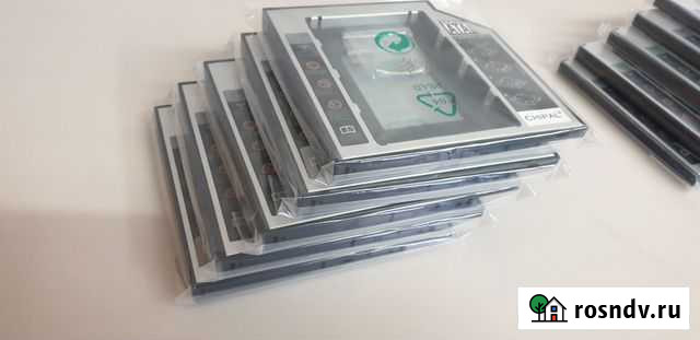 Новые адаптер корзина для SSD вместо двд Рубцовск - изображение 1