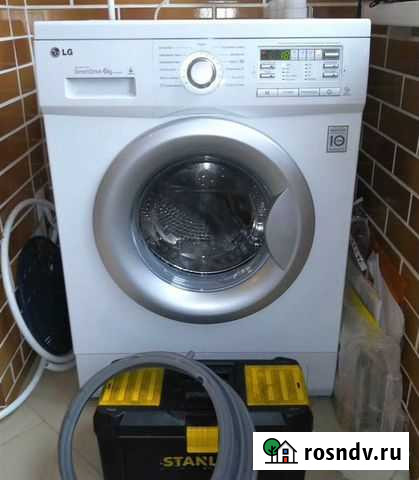 Ремонт стиральных машин на дому Москва - изображение 1