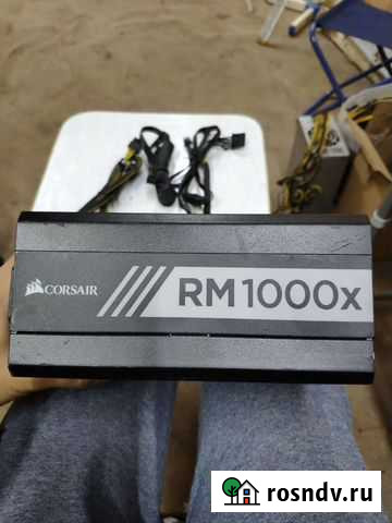 Блок питания Чебоксары - изображение 1